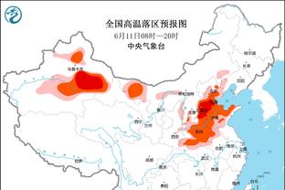 德甲积分榜：拜仁近两场联赛攻入13球，先赛仍落后药厂7分