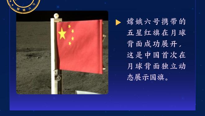 阿诺德：庆幸不用与马内当对手，他和C罗很相似